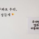 우홍백 돼지국밥 거제점 이미지