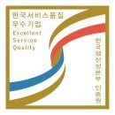 코앤영의원 이미지
