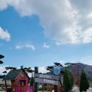 호야목장 이미지