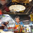 홍성슈퍼 이미지