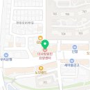 용인효민요양원 주간보호 이미지