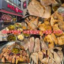 (주)부경축산 | [제주시청맛집] 마초왕갈비 - 직접 구워주는 제주도고기집 가성비 최고 제주로컬맛집