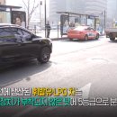 삼원종합가스 이미지
