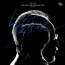 Freud Last Session 이미지