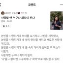 쑈 멀티방 | 뭐했는데 2월 다 갔지..;