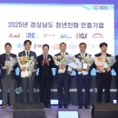 이레환경산업 네이버블로그