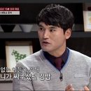 김밥스토리 이미지