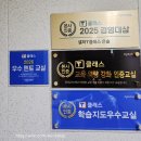 경춘보학2길9 네이버블로그