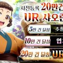 주식회사 판타지투어 이미지