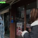 기안분식