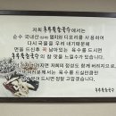 365후루룩촌국수 이미지