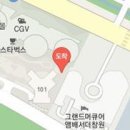 북면감계안과의원 이미지