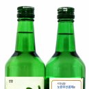 오투( O₂)