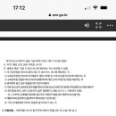 영파여자고등학교 이미지