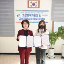 고성식품 이미지