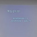 차선책 - 부산진구 신천대로50번길 65 | 차선책