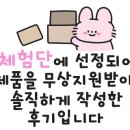 벤티프레소광주