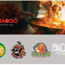 주식회사 남북홀딩스 이미지