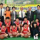 플러스농구교실