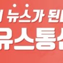 옥스플루트