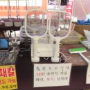 오일장뻥튀기