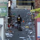 이태원거리#4-1 이미지