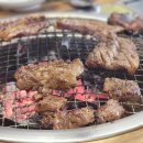 도깨비 숯불구이 이미지