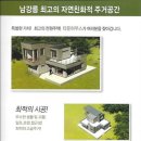 커피마을 이미지