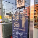 성북동1 이미지