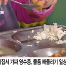 비젼아이어린이집 이미지