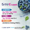 금강4농장 이미지
