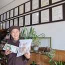 (주)떡과풍경
