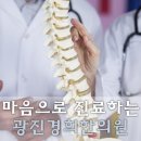 척주로 이미지
