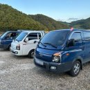 예안면 주진리(주진교) 이미지