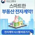 내서읍144 이미지