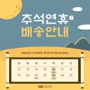 미즈코스메틱 - 수원시 팔달구 덕영대로 923-10 | 미즈코스메틱