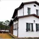 언덕위의하얀집 이미지