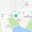 스모프치킨 창신점 이미지