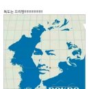 의리의리 이미지