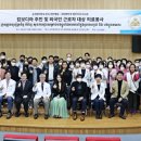 천안우리병원 이미지