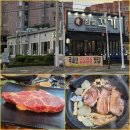 밥이랑꼬기랑 | 구미 신평 참숯꼬기 고기집, 신평동 삼겹살 맛집 단체 회식 추천