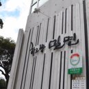 하르방밀면공항점 이미지