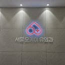 마이더스산부인과의원 이미지