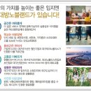 세현유치원(공립) 이미지