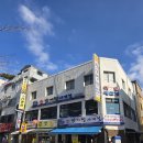 맛기행사계절 | 사당역 맛집 추천 맛기행사계절 새조개 샤브샤브 풍족한 연말모임 장소