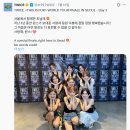 애즈원 | 260712 트와이스 콘서트 막콘 스탠딩 후기 올콘 달성! <TWICE THIS IS FOR WORLD TOUR in SEOUL> 체조...