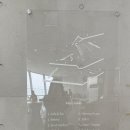 보광보리밥칼국수 | 울산/부산 | 보현농원, 간절곶 보광 보리밥 손칼국수, 그릿비, 재송동 궁도아구찜, 초필살돼지구이...