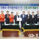 한내로타리 이미지