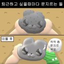 블로그 주기가 굉장히 타이트해요