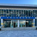 보령국민체육센터 | 보령국민체육센터 일일권 자유수영 후기